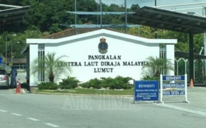 Nur's Homestay
